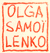 Olga samoilenko, artiste peintre